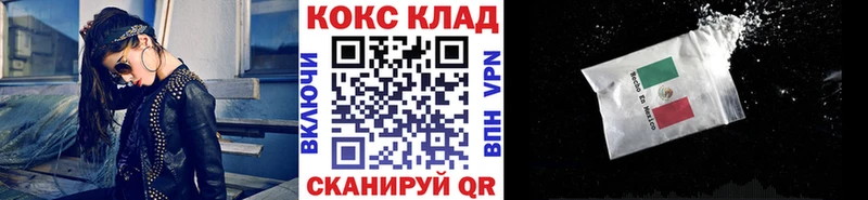 Купить закладку Гашиш  Конопля  Меф мяу мяу  Венёв