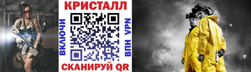 Купить закладки  Венёв  АМФЕТАМИН Розовый 