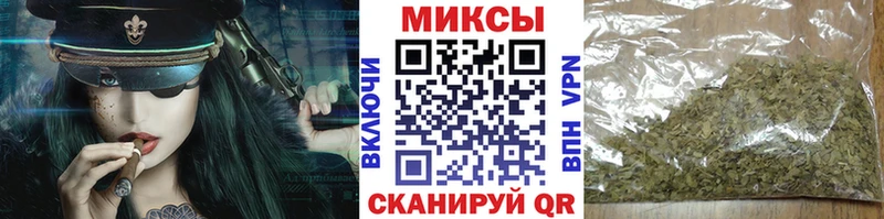 Купить где  Венёв  Бутират бутик 