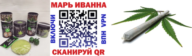 Купить закладки  Венёв  Печенье с ТГК конопля 