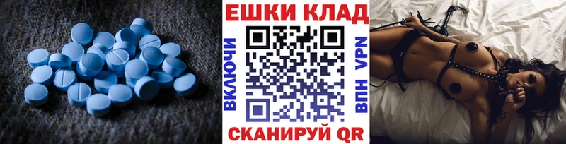 Купить где  Венёв  Экстази Cube 