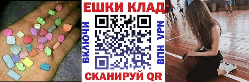 ЭКСТАЗИ бентли Венёв