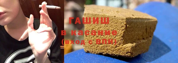 кокаин Алексин
