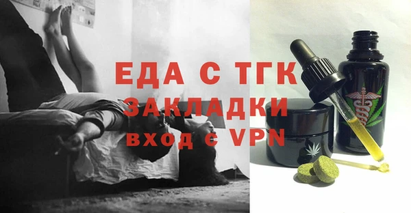 сатива Алексеевка