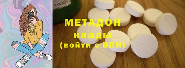 трава Алзамай