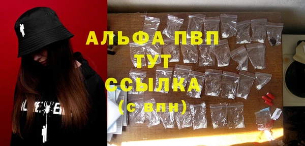 mdpv Козловка