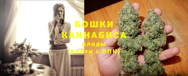 трава Алзамай