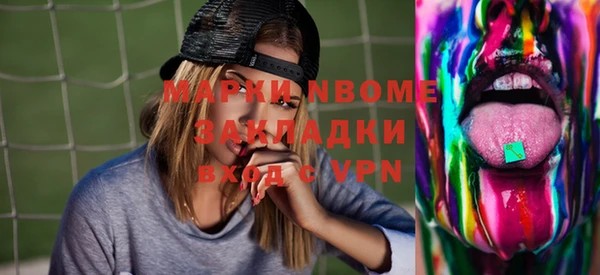 сатива Алексеевка