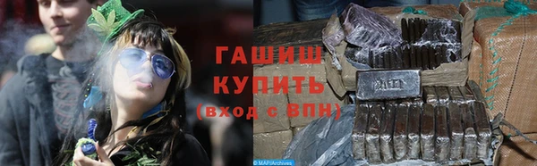 трава Алзамай