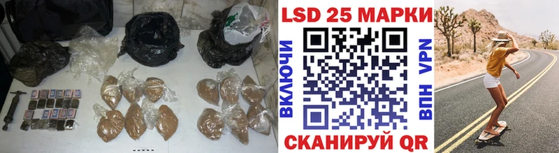 Купить закладки Венёв LSD-25 экстази ecstasy